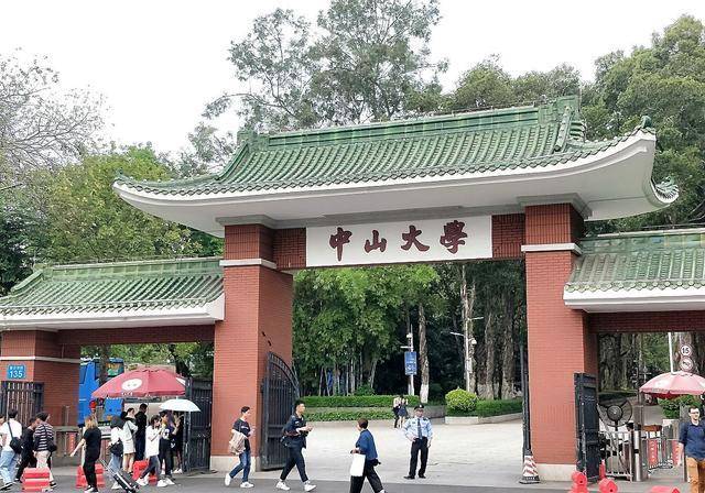 广东省武汉大学，历史底蕴与现代风采的完美结合