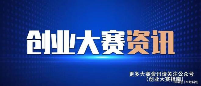 广东文号科技有限公司，引领科技创新的先锋力量