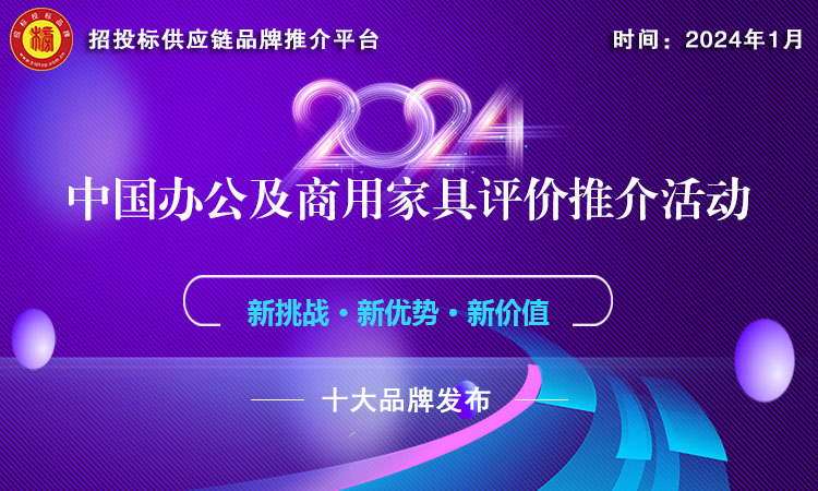 江苏迈和科技待遇，引领行业的新标杆