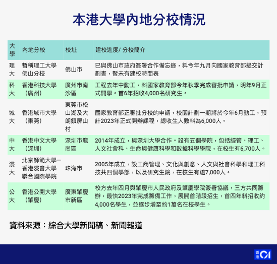 新澳精准资料免费提供265期-精选解释解析落实