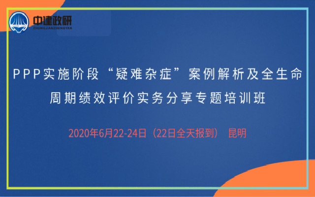 澳门天天彩期期精准-精选解释解析落实