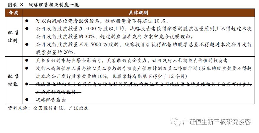 澳门正版免费资料大全功能介绍-精选解释解析落实