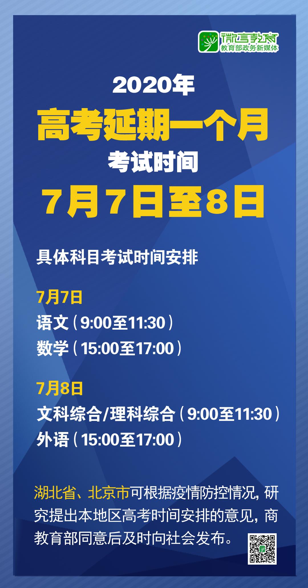 澳门最准平特一肖100%免费-精选解释解析落实