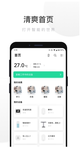 聚焦 第200页