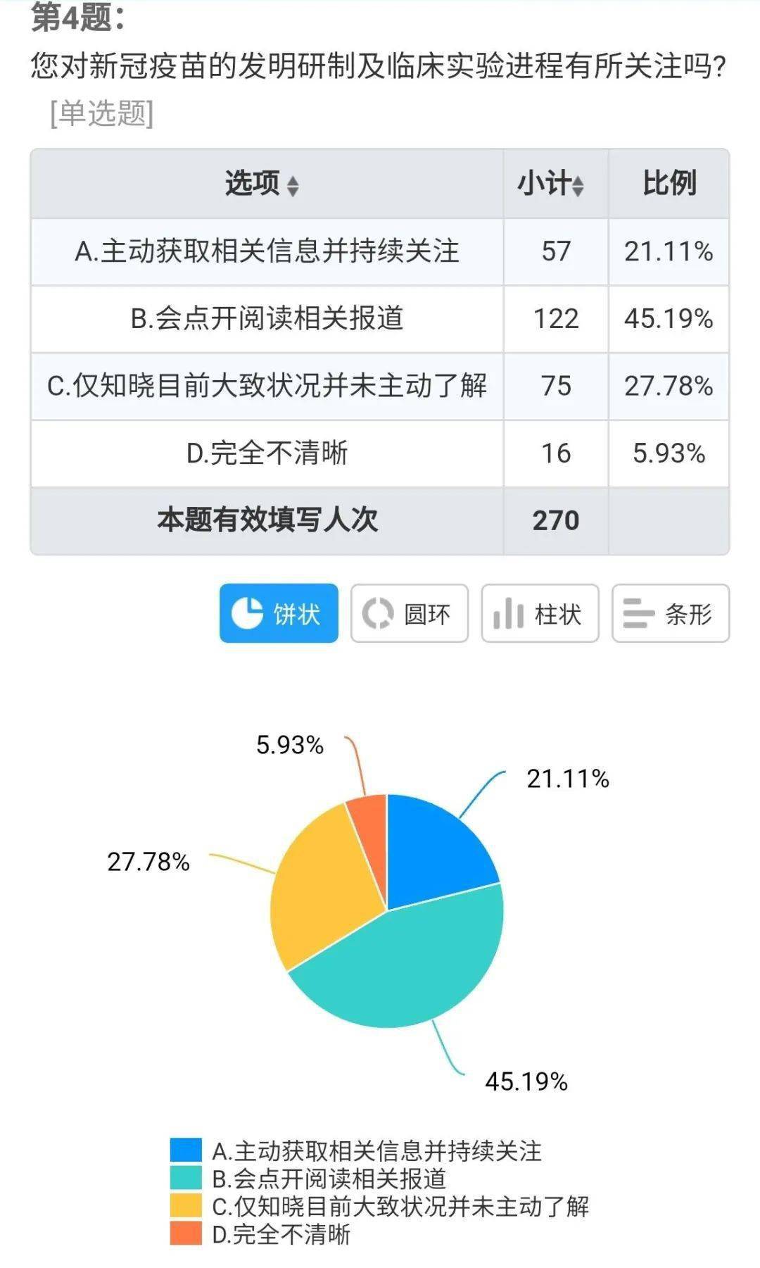 广东省的管辖与治理，探索地域发展的多元视角