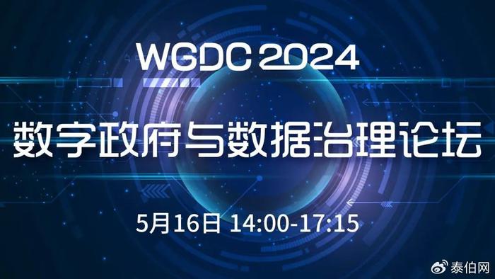 鼎智科技与江苏雷利的协同进步，探索科技前沿，共筑未来辉煌