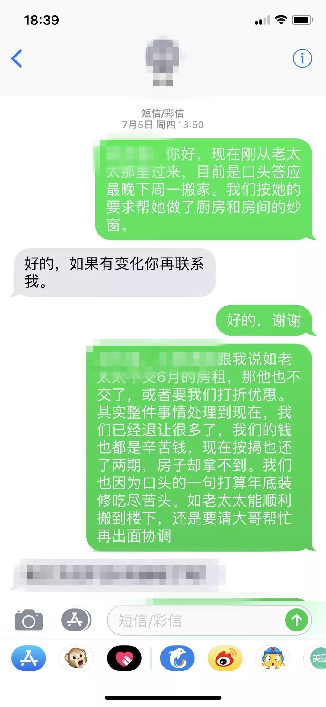 杭州房产证办理地点详解